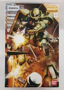 機動戦士ガンダム|BANDAI