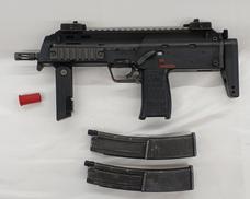 ガスガン|東京マルイ