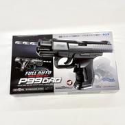 ハンドガン|東京マルイ