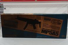 サブマシンガン|東京マルイ