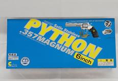 リボルバー|CROWN