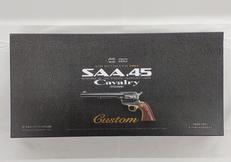 エアーハンドガン|東京マルイ