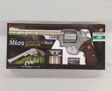 リボルバー|CROWN