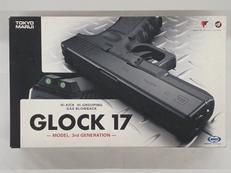 ハンドガン|東京マルイ