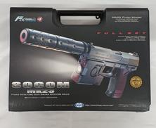 ガスハンドガン|東京マルイ