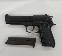 ハンドガン|東京マルイ