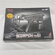 サブマシンガン|東京マルイ