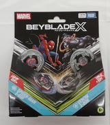 ベイブレードX|TAKARA TOMY