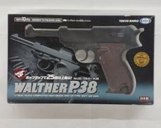 ハンドガン|東京マルイ