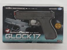 ハンドガン|東京マルイ