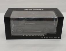 1/30ミニカー|TOYOTA