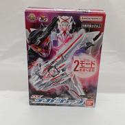 ナンバーワン戦隊ゴジュウジャー|BANDAI