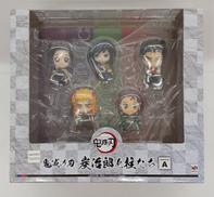 鬼滅の刃|MEGAHOUSE