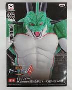 ドラゴンボール|プライズ(BANPRESTO)