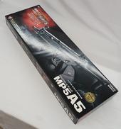 サブマシンガン|東京マルイ