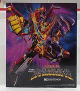 SSSS.DYNAZENON|GOOD SMILE COMPANY