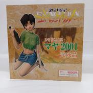 エヴァンゲリオン|MUSASIYA