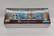 ワンピース|一番くじ(BANPRESTO)