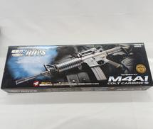 アサルトライフル|東京マルイ