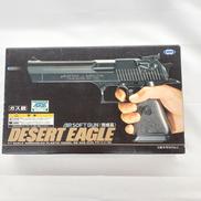 ハンドガン　ガスガン|東京マルイ