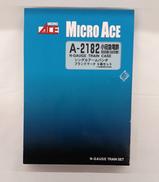 Nゲージ|MICRO ACE