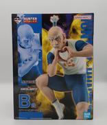 ハンターハンター|一番くじ(BANPRESTO)