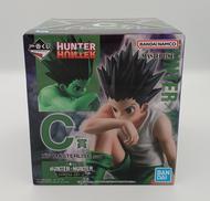 ハンターハンター|一番くじ(BANPRESTO)