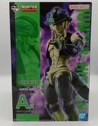 マンガ・アニメ|一番くじ(BANPRESTO)