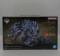 モンスターハンターワイルズ|一番くじ(BANPRESTO)