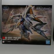 閃光のハサウェイ|BANDAI