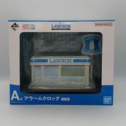 一番くじ　LAWSON|プレミアムバンダイ