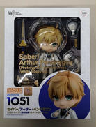 ねんどろいど|オランジュルージュ