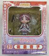 ねんどろいど|グッドスマイルカンパニー