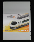 Nゲージ 8両セット