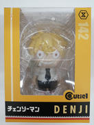 CUTIE1|株式会社プライム1スタジオ