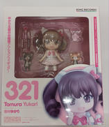 ねんどろいど|GOOD SMILE COMPANY