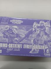 イフリート・イェーガー|BANDAI