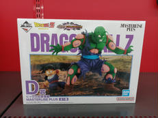 ドラゴンボール|BANDAI