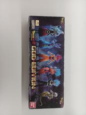 ドラゴンボールZ|バンダイ