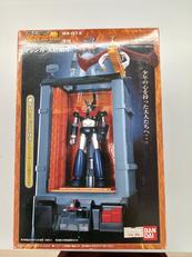 マジンガー大格納庫|BANDAI