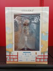 中野三玖-白無垢-|FuRyu