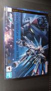 METALROBOT魂