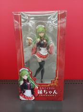 ユニオンクリエイティブ 煎茶イラスト ぱんだちゃん チャイナドレス 新品未開封 美少女フィギュアレビュー】煎茶イラスト ぱんだちゃん(チャイナ