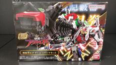 創聖のアクエリオン