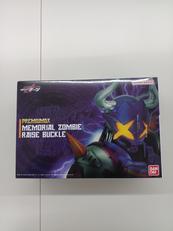 MEMORIAL ZOMBIERAISE BUCKLE|BANDAI