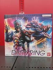 ウルトラレプリカ|BANDAI