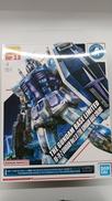 MG RX-78-2 ガンダム VER.3.0 ガンダムベー