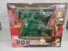 POPZ|メガハウス