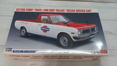 1/24スケール|ハセガワ