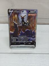 ポケモンカード|株式会社ポケモン